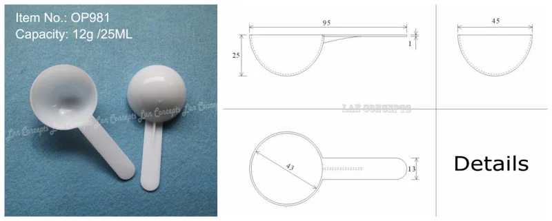 12g 25ml plastic measuring scoop small PP spoon 1 (2)A1