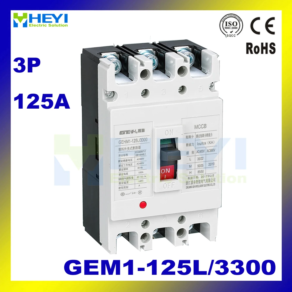 Mccb GEM1-100L/3300 GEM1-100M/3300 GEM1-125L/3300 GEM1-125M/3300 400VAC 100/125A ac 3 P литом корпусе