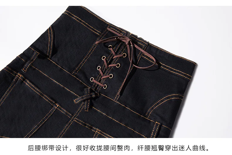 2381black