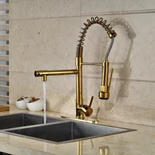 PVD De Oro moderno Grifo de la Cocina de Doble Caños Primavera Del Fregadero Grifo + Cubierta de la Placa
