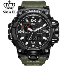 Smael Relojes Deportivos de Marca para Hombre con Doble Pantalla Analógica Digital Led Relojes de Pulsera de Cuarzo Electrónicos Reloj Militar de Natación Impermeable