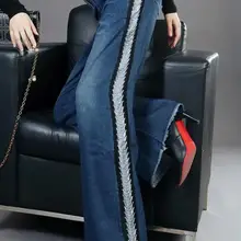 Женские джинсы с широкими штанинами, весна, bf стиль, боковая цепочка, высокая талия, прямые джинсы размера плюс