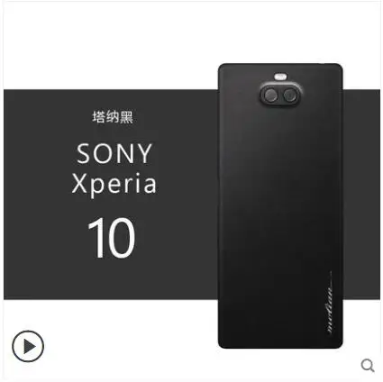 Чехол для sony xperia 10, роскошный тонкий чехол из натуральной кожи, устойчивый к царапинам, для sony xperia 10 plus, чехол - Цвет: color as photo