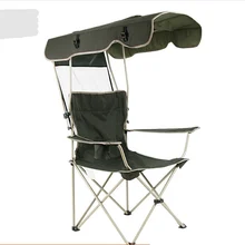 Пляжное Кресло, уличная мебель садовая мебель, стул для кемпинга, Камп сандалеси, складной зонт, рыболовное кресло Оксфорд+ стальная трубка