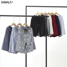 DANALA Cotton Man Sleep Bottoms Loose Comfortable Casual Animals Print Elastic Pants Man Sleepwear Home Clothes For Man