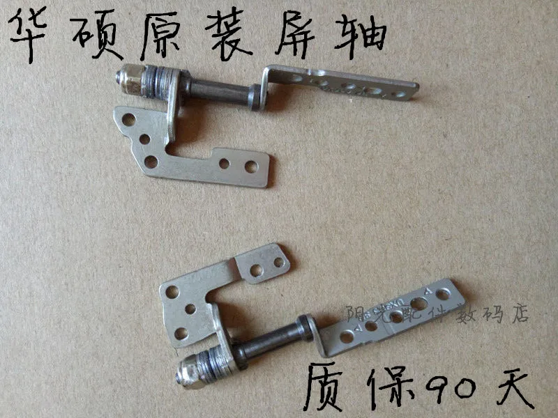 

FOR ASUS UX303 UX303LN U303L U303LN LA NEW laptop Screen axis hinges