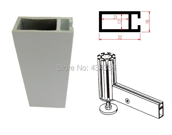 

32mm beam extrusion for display