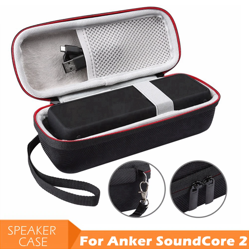 EVA Speaker Protective Case Cover Portable Carrying Storage Box Bag Pouch for ANKER SoundCore 2 Bluetooth Speakers Soundbox