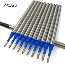 10 шт./партия Высокое качество синий и черный чернила Заправка для роликовых шариковых ручек заправки