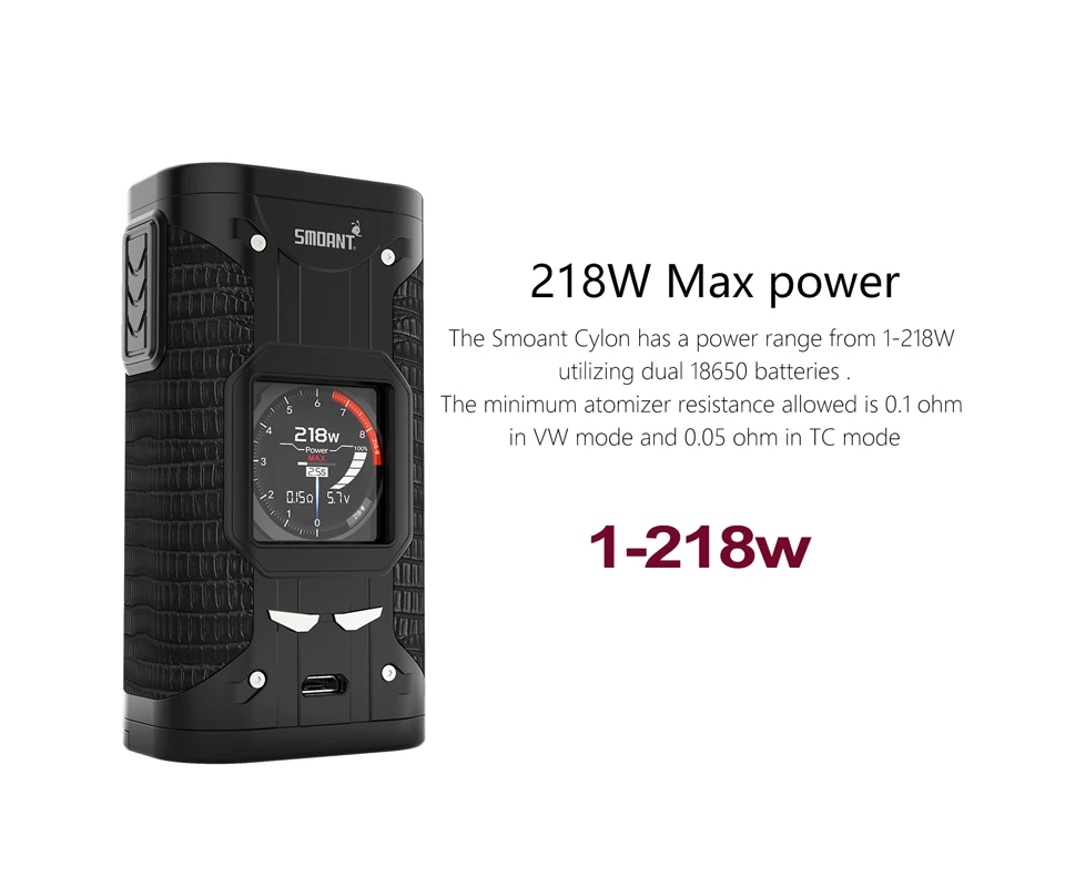 smoant cylon 218w mod (7)