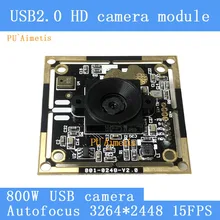 PU`Aimetis Mini Surveillance camera HD 8MP AF Autofocus SONY IMX179 3264*2448 15FPS Audio support USB camera module