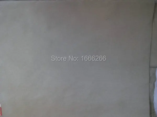 Picture 1--Nickel Copper Plain Fabric