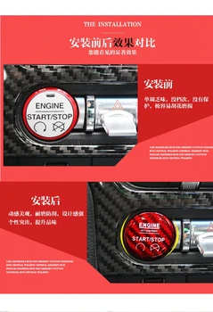 

Fit for FORD MUSTANG Carbon fiber one key start pad decorative interior protective cover ignition switch button sticker
