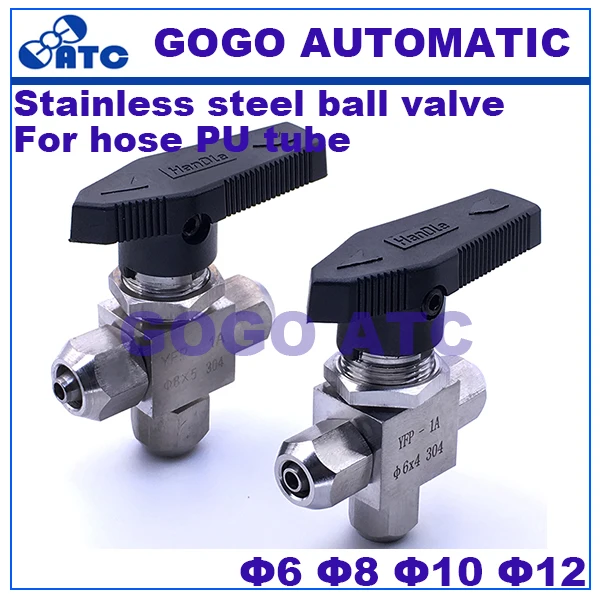 

Fast twist 3 way ball valve OD 6 8 10 12mm for hose PU tube stainless steel 304 high pressure high temperature ball valve