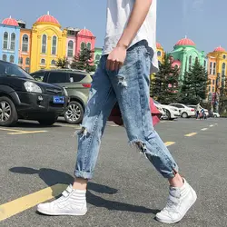 2018 сезон весна-лето новый тонкий срез отверстие ноги деним 9 штанов Корейская версия тренд для отдыха мужские штаны