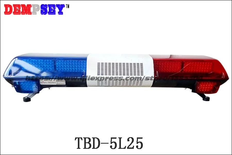 TBD-5L25-2