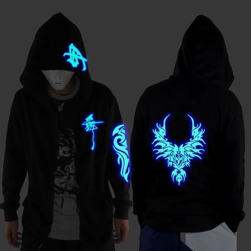 

Ghost Step Dance Clothes Drag Step Costume Loose Coat Even Ghost Hoodie Hat Fluorescence Serve Men And Women Student Jacket