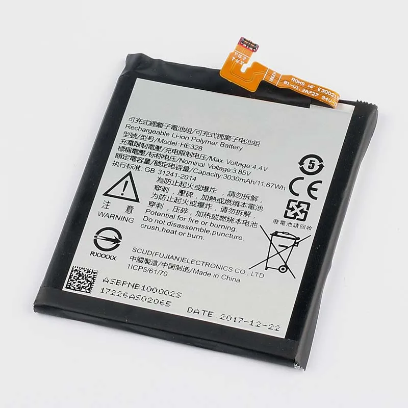 Оригинальный аккумулятор для телефона HE328 Nokia 8 3030 мАч|Аккумуляторы мобильных