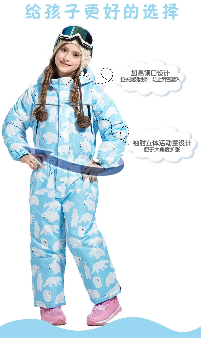 Зимний лыжный костюм для маленьких мальчиков и девочек, водонепроницаемый, ветрозащитный лыжный Детский комбинезон с капюшоном, цельный, snjobrettibretti sett