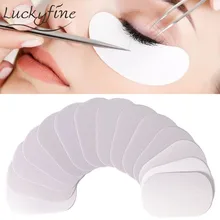 50 пар шелковой ворсы бесплатно под подушечками для глаз макияж ресниц Инструмент Глаза наклейки на кончики ногтей обертка, пластырь для удлинитель ресниц