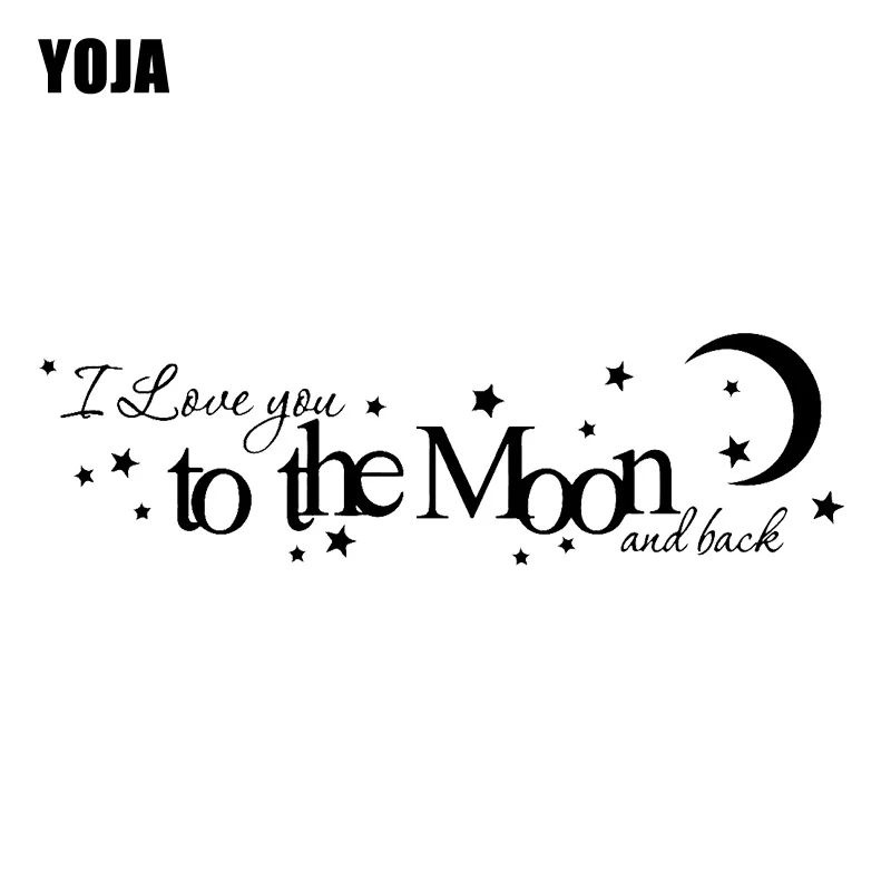 YOJA 78 см * 21 6 мультфильм I Love you To The Moon и сзади наклейка для детской ПВХ стены Стикеры
