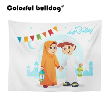 

Cartoon Character Tapestry Ramadan Eid Celebration Praying Wall Hanging Blanket People Party Enjoying Food Decor Room Tapestry
