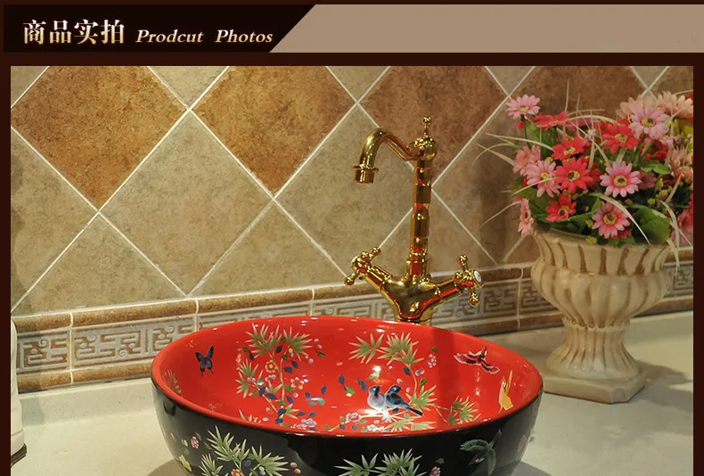 Counter Top porcelain wash basin bathroom sinks ceramic bowl wash basin flower and bird (11)