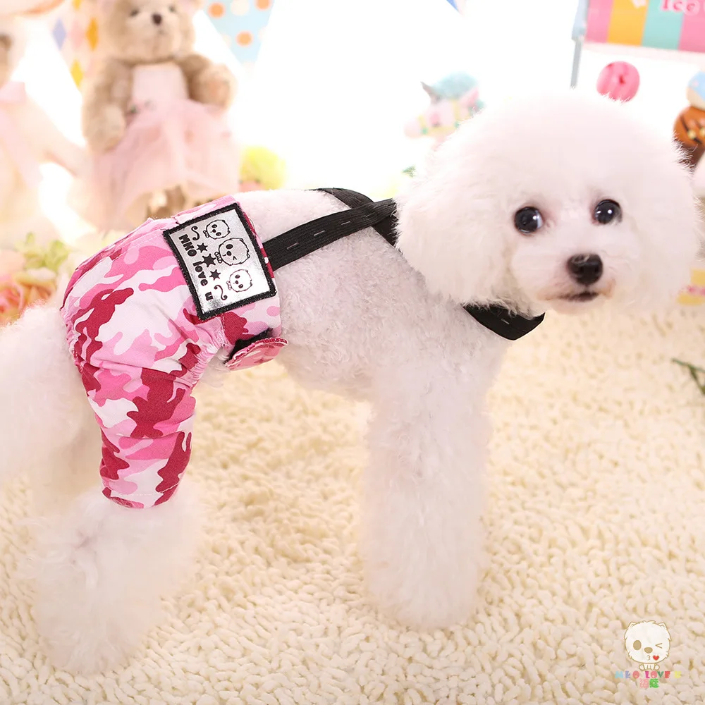 Новая одежда для собак Джинсы камуфляжная форма для маленькие собаки, питомцы Костюмы весенние и осенние брюки чихуахуа плюшевый комбинезон