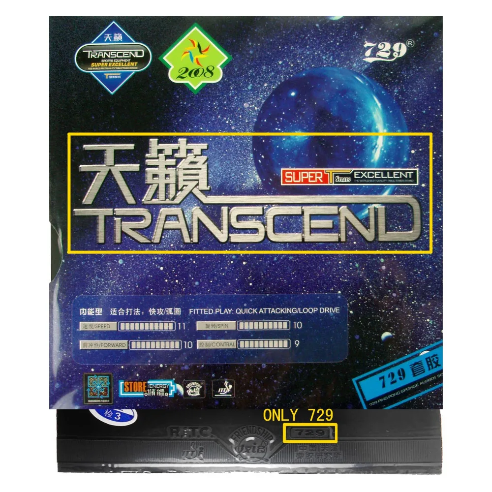 Sanwei CC длинные Shakehand-FL с 2 шт. 729 Transcend Завод по потере прямые продажи