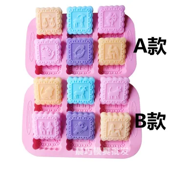 

Twelve Constellations Silica Gel Mould Gypsum Doll Handmade Soap Mold Cake Mould