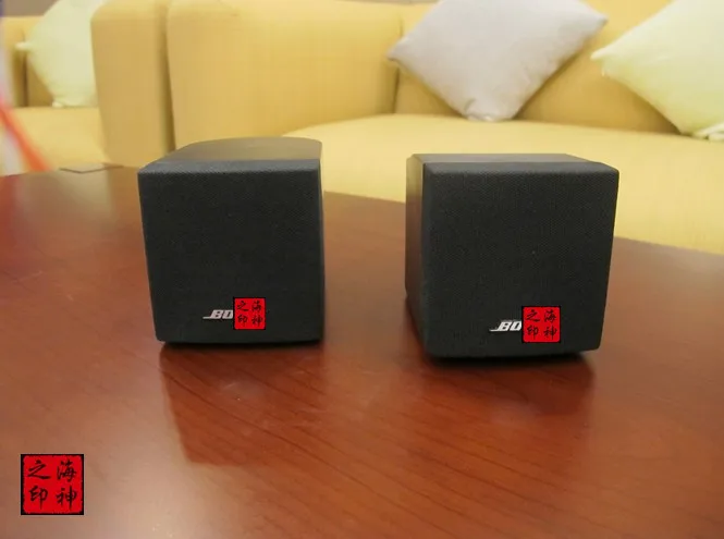 diy satellite speakers