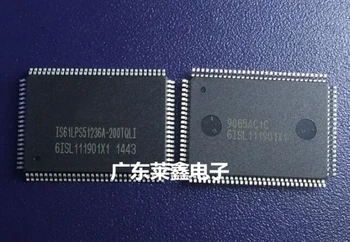 

IS61LPS51236A-200TQLI