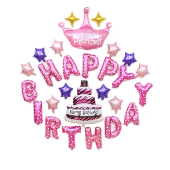 

16inch Colorful Happy Birthday Balloons Alphabet Letters hanging Birthday Party Decorations Kids all kinds of color Foil Balloon