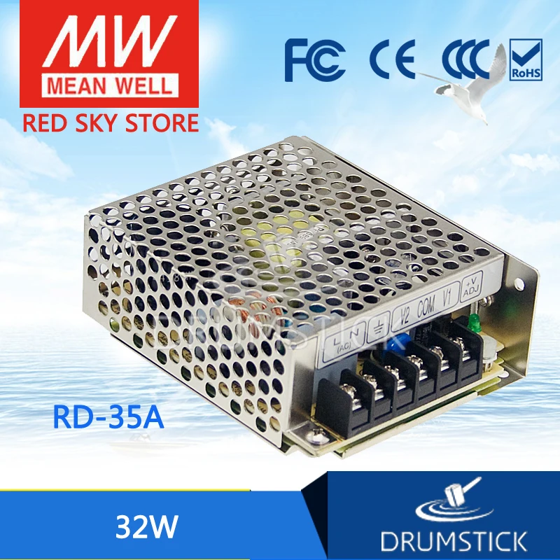 

Special offers MEAN WELL RD-35A meanwell RD-35 32W Dual Output Switching Power Supply