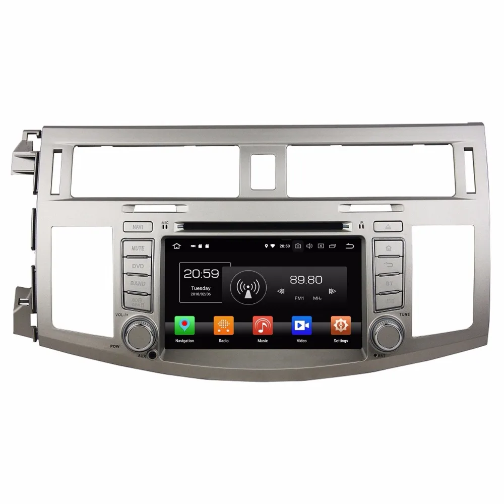 Octa Core 4GB RAM 8 Android 8 0 Car font b Radio b font DVD Player