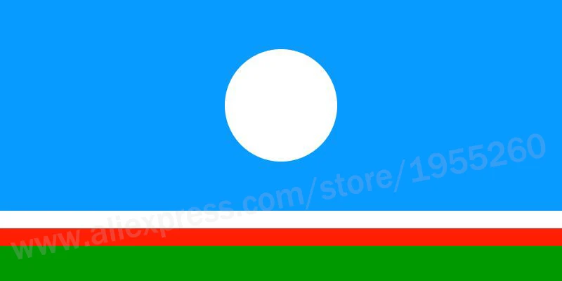 

Flag of the Sakha Republic 3 x 5 FT 90 x 150 cm Flags of the federal subjects of Russia Banners