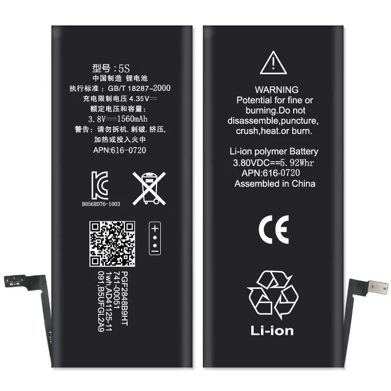 ISUNOO 1560mAh аккумулятор для телефона Iphone 5S 5C реальная емкость с Repalce инструменты и