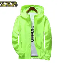 S до 7xl плюс размер чистого цвета мужские женские походные куртки хип хоп рэппер Bboy Dj Mc танцор ветровка на молнии куртка с капюшоном пальто