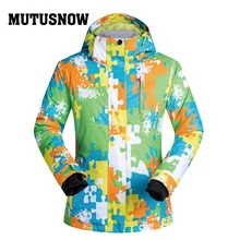 Лыжная куртка женская Лыжная Новинка для спорта на открытом воздухе женские лыжные куртки ветроустойчивый Влагоустойчивый термический сноуборд куртка снежное пальто женское Катание на коньках