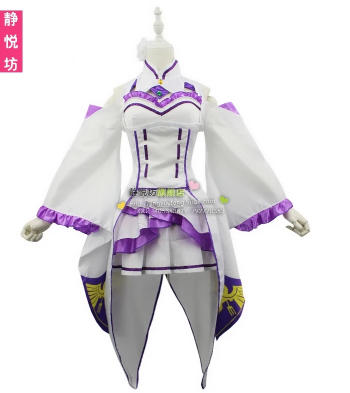 

Re:Zero kara Hajimeru Isekai Seikatsu Emilia Anime Cosplay Costume Anime Cosplay Costume Skirt +Track Number