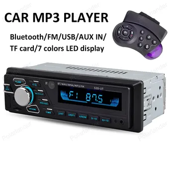 

Autoradio Car Radio MP3 Bluetooth radio cassette player LED Display steeing wheel control FM SD AUX IN USB Auto Audio Stereo