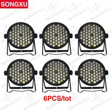 SONGXU 6 шт./лот 1 Вт* 54 шт RGBW led par light/SX-PL5401