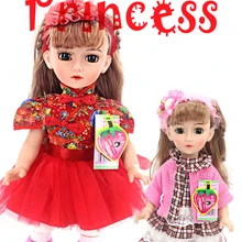 cheap smart dolls for sale