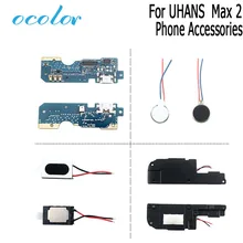 Ocolor для UHANS Max 2 Вибрационный Мотор наушник громкий динамик USB разъем плата для зарядки с гибким кабелем PCB для UHANS Max 2 телефон