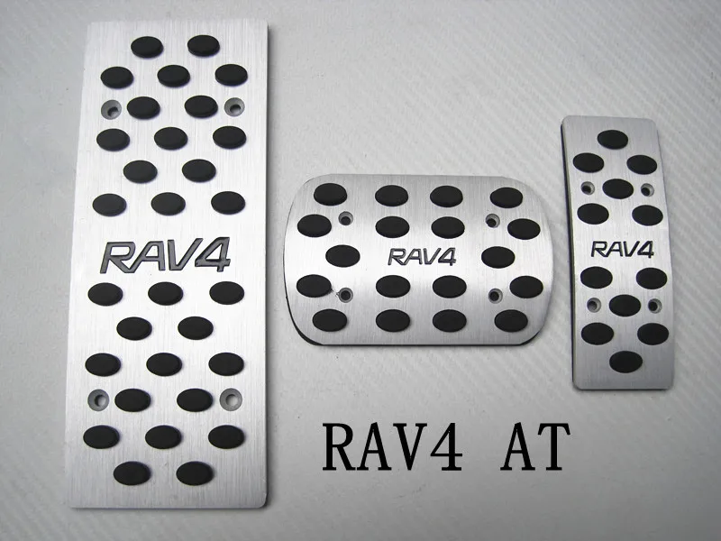 RAV4 AT