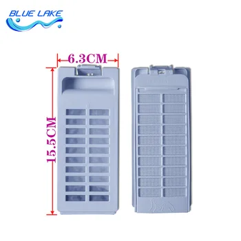 

Original OEM, washing machine filter / bag / dust bag, suitable for Haier washing machine filter box xqb60-m918, washing machine