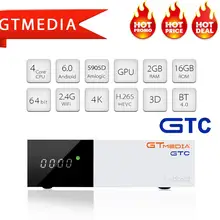 GTMEDIA GTC спутниковый ТВ приемник тюнер dvb T2 DVB-S2 dvb-c Full-HD 1080P Dvb-t2 тюнер android 6,0 iptv-приставка m3u Dvbt2 русский