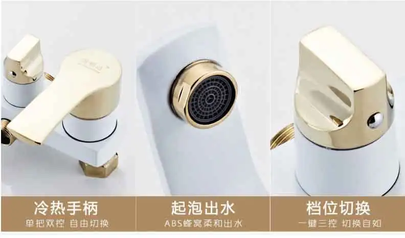 淋浴花洒_奢华黑白色淋浴花洒套装-全铜镀金天路沐浴---阿里巴巴_12