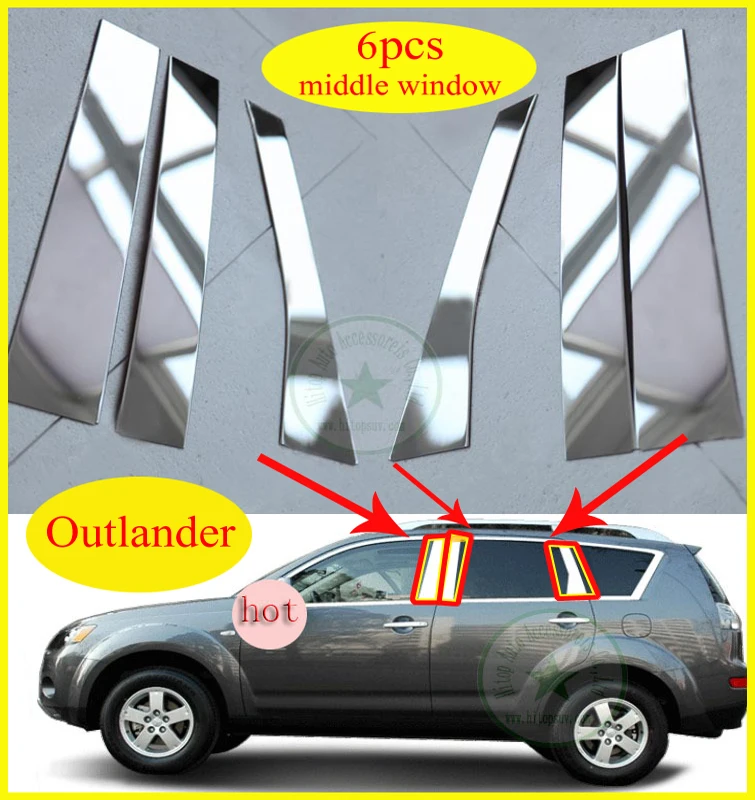 ФОТО for Mitsubishi old Outlander EX 2008 2009 2010 2011 2012 window frame window trim sill frame cover,A B C pillar, 6pcs-18pcs