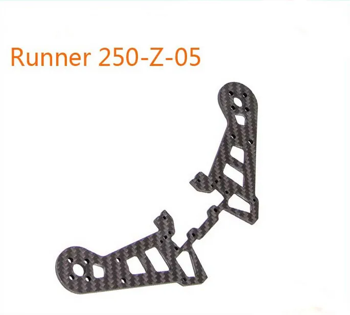

F15877 Original Walkera Runner 250 Spare Parts Rear Motor Fixed Plate Runner 250-Z-05 Carbon Fiber Board